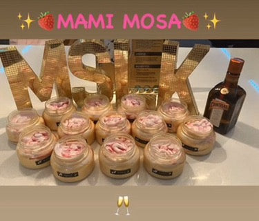 "Mami Mosa" Whipped Body Butter